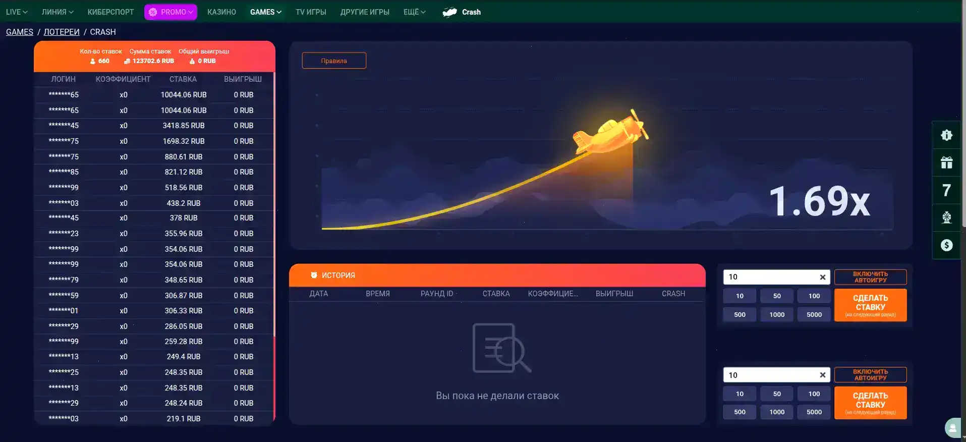 Kometa casino открыть зеркало быстрого доступа